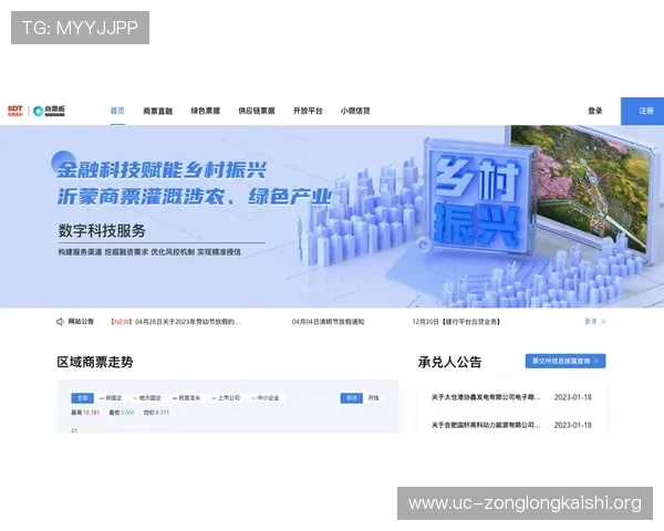 尊龙凯时足球用户体验优化策略提升平台操作流畅度与用户满意度