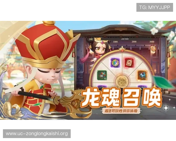 尊龙手机官方客户端下载安卓版本详细流程，快速安装与使用技巧解析