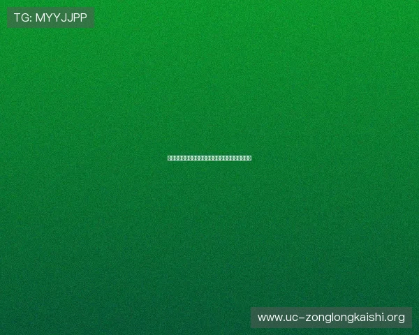沙特对乌拉圭世界杯比赛关键时刻全场回放与战术点评