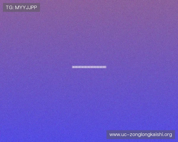 尊龙中国官网官方新闻动态与尊龙最新影视作品预告
