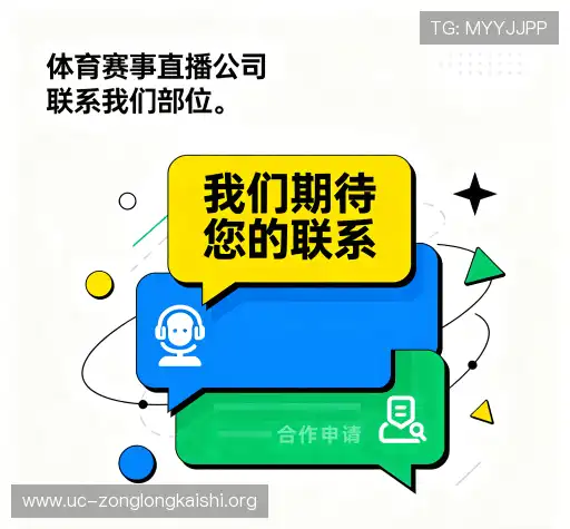 找到尊龙凯时入口